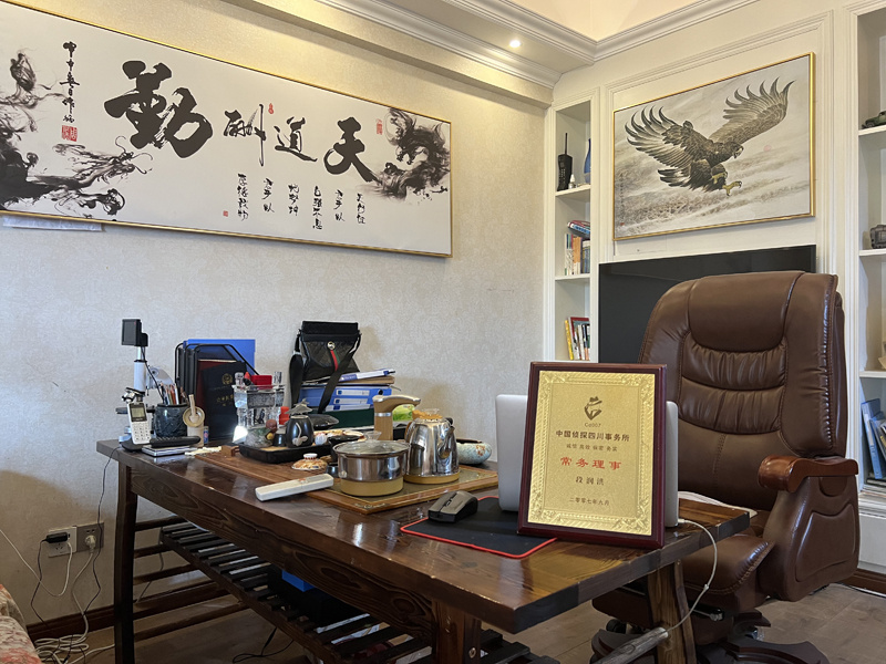 墨竹工卡县取证公司解析婚内出轨对家庭的影响