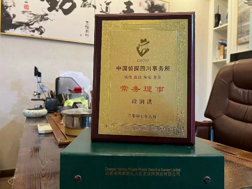 婚姻纠纷应如何取证-墨竹工卡县私家调查