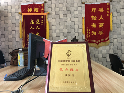墨竹工卡县私人调查婚外情取证哪些证据