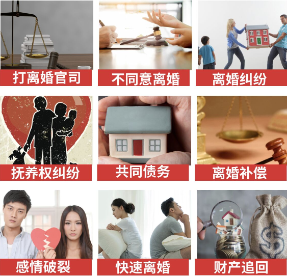 「墨竹工卡县取证公司」介绍女方出轨需要哪些证据